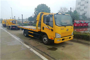 湖滨附近24小时救援车电话