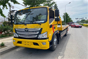 湖滨汽车救援头像