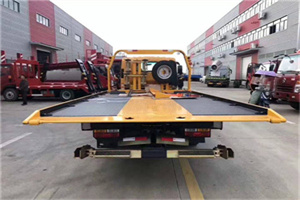 湖滨附近汽车救援服务