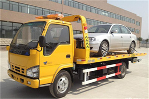 湖滨道路救援一般怎么收费