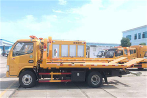 湖滨送油救援服务