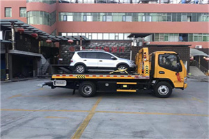 湖滨附近汽车拖车电话