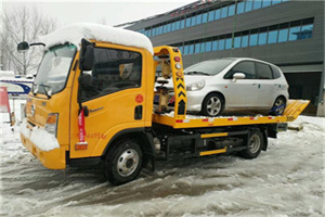 湖滨附近道路救援服务