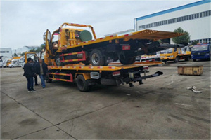 湖滨同城汽车补胎