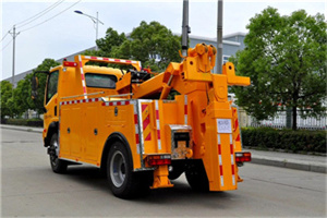 湖滨高速路拖车费