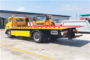 湖滨附近吊车电话